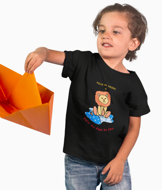 Papa Ka Sher T-Shirt for Boys